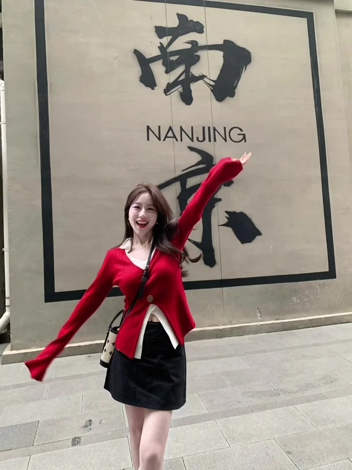 秋季新款毛针织衫拼接上衣修身短裙网红时尚炸街新款女装时尚显瘦