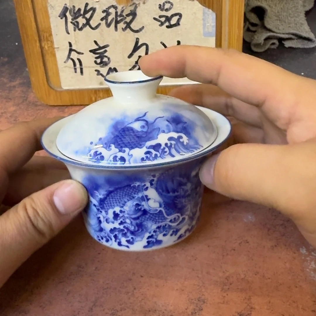微瑕疵介意勿拍陶瓷器皿K549