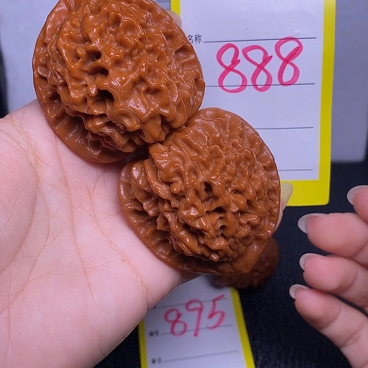 把件文玩核桃888/46.5官帽