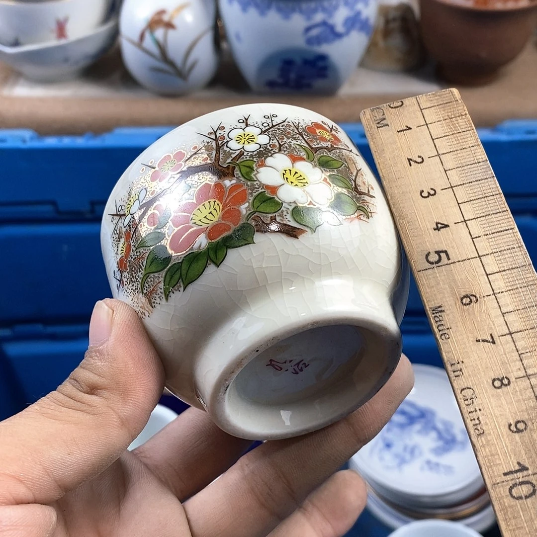满28米包邮当天发货