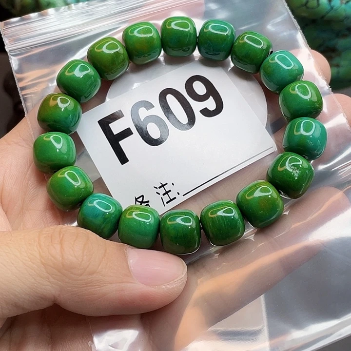 湖北十堰原矿绿小松