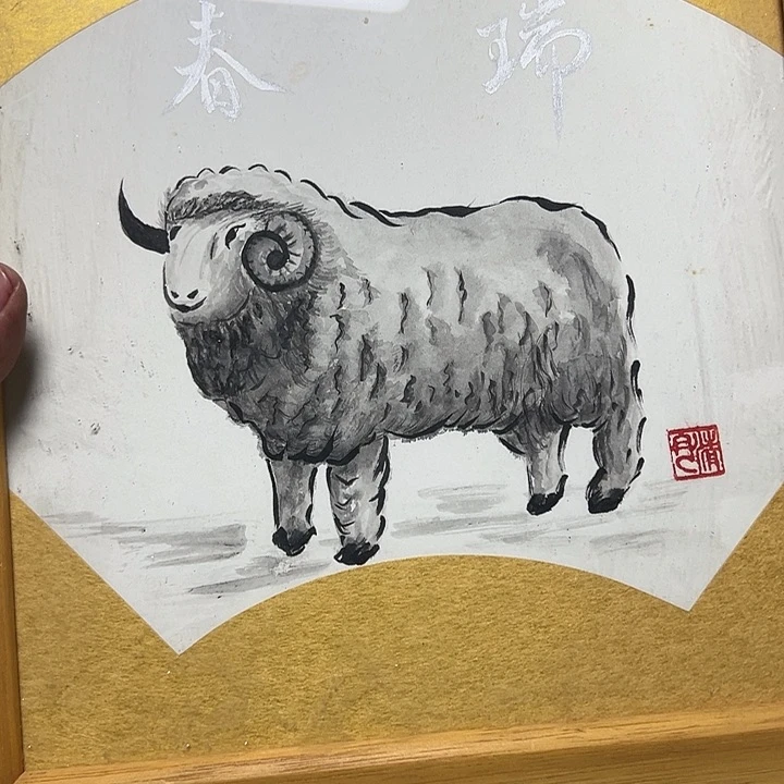 摆件家居工艺品瓷器