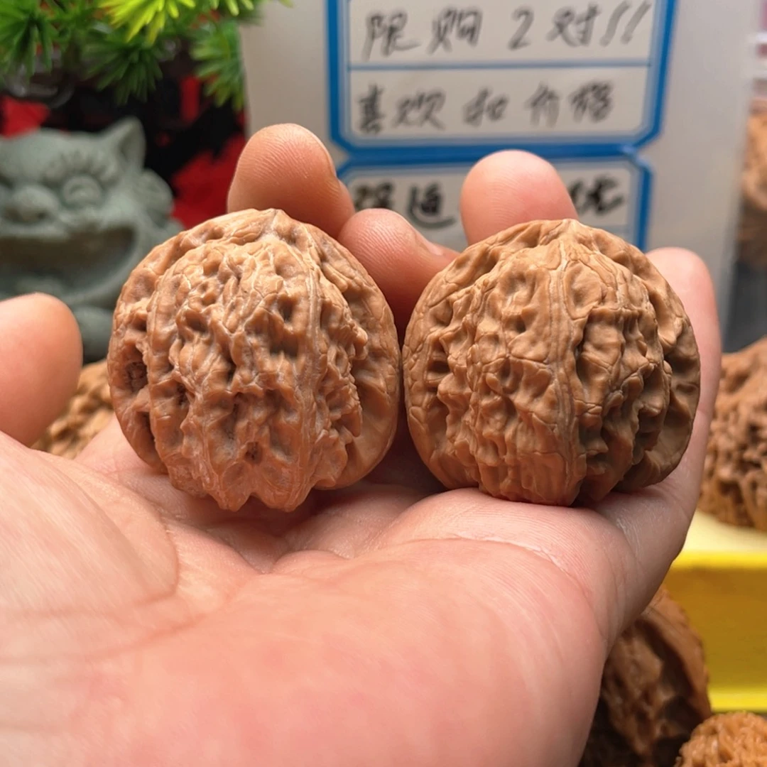 文玩核桃吊坠37白狮子