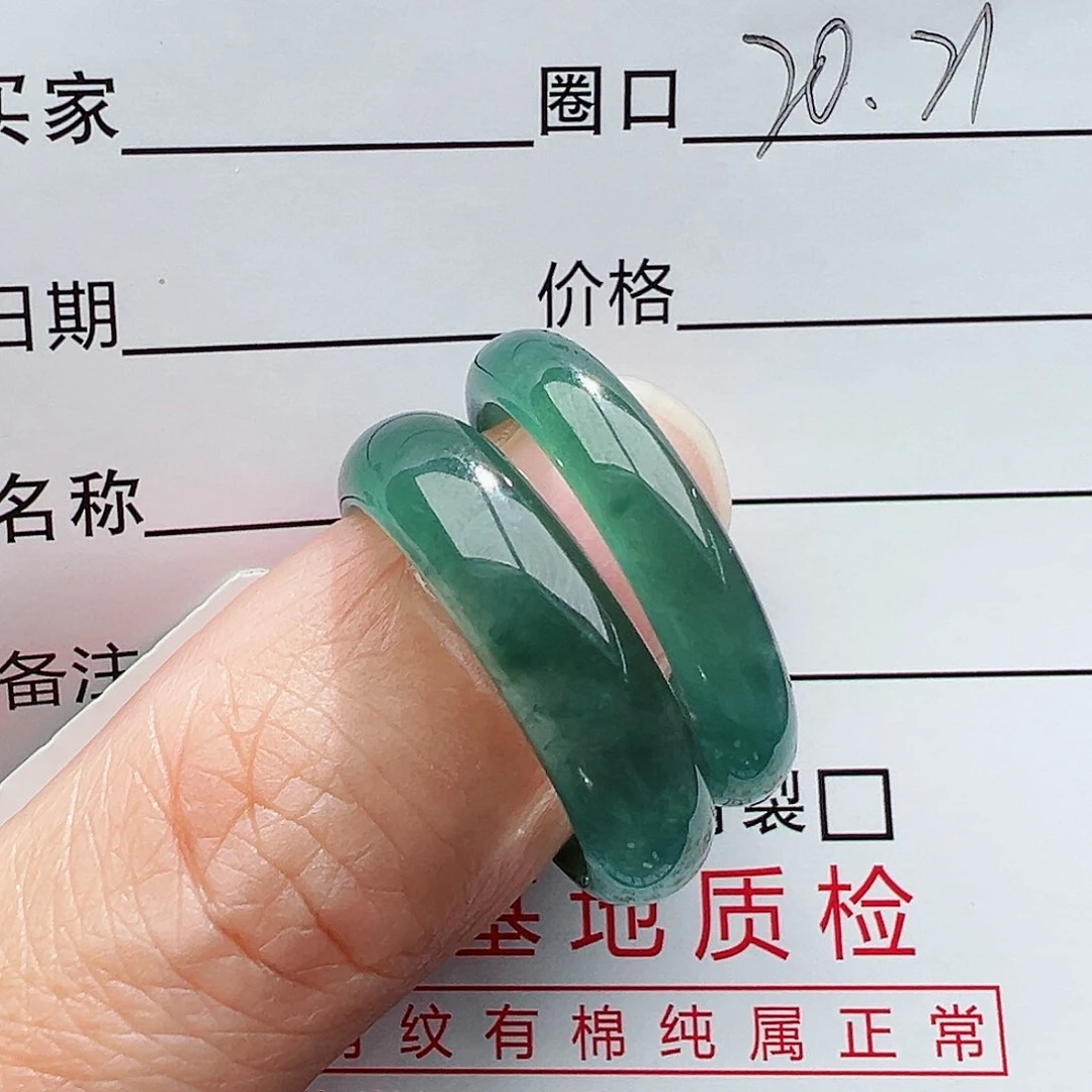 翡翠未镶嵌戒指尚***禅翡翠