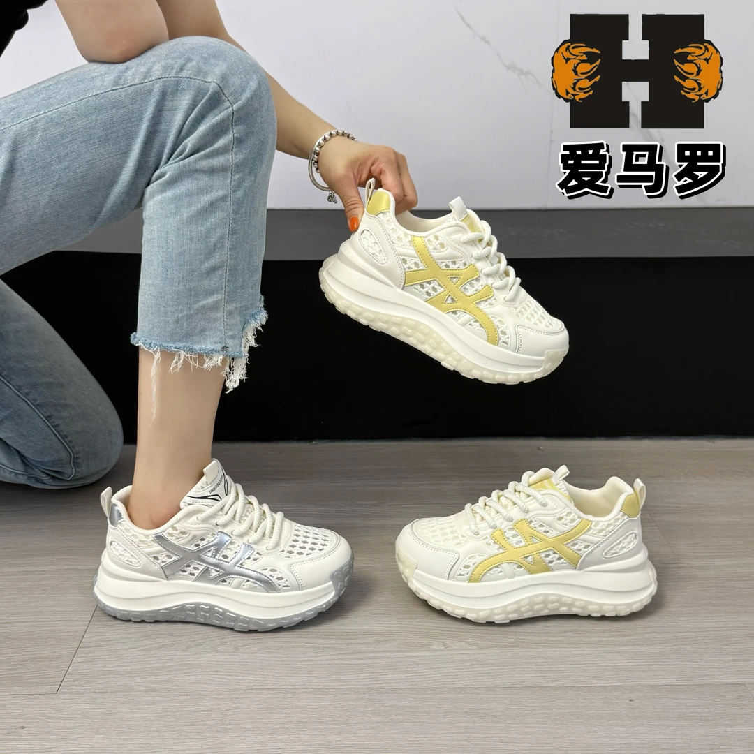 【冰网】老爹鞋透网女鞋2025夏韩版新款厚底爆版休闲时尚百搭8898