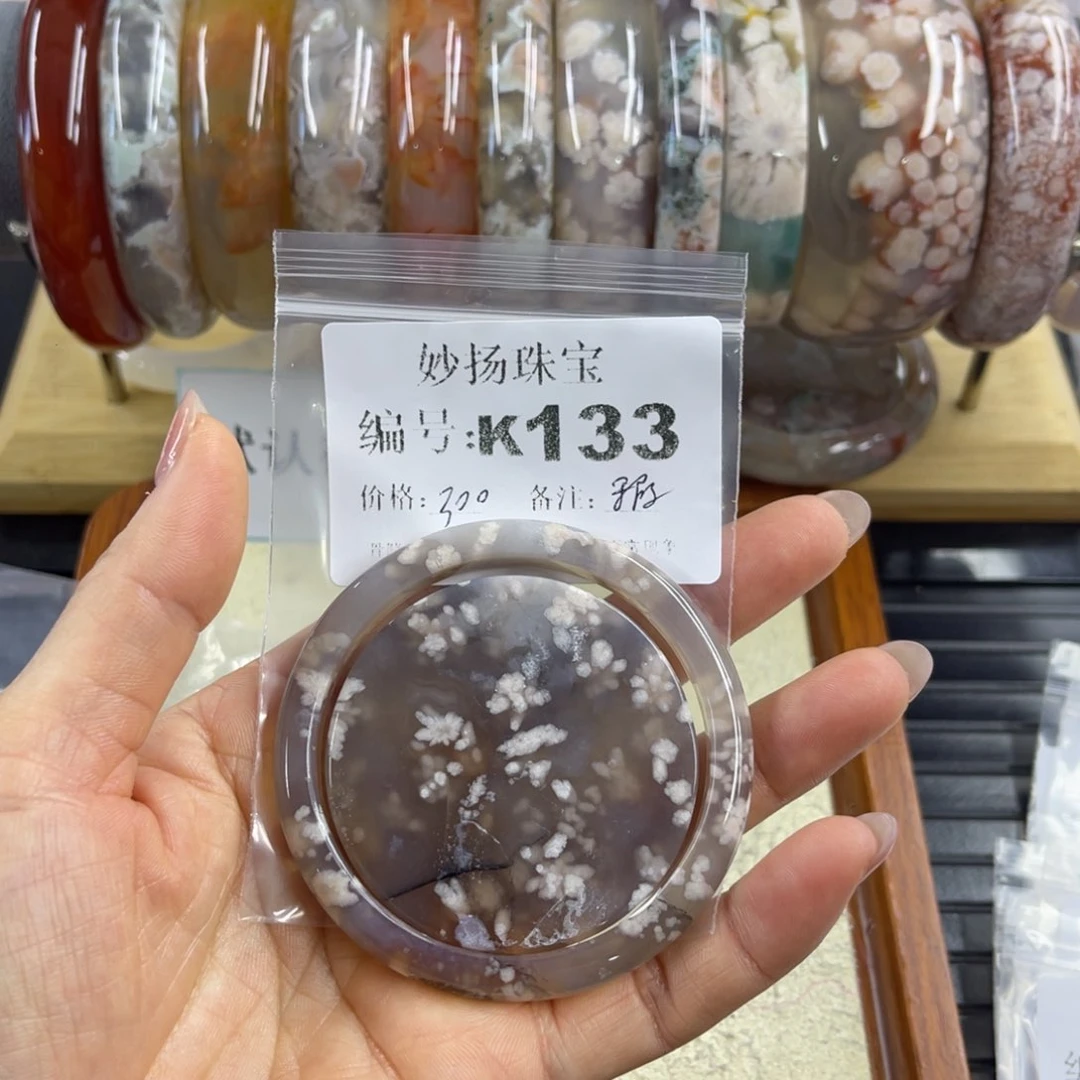 合金默认有瑕石英质玉焦***朵