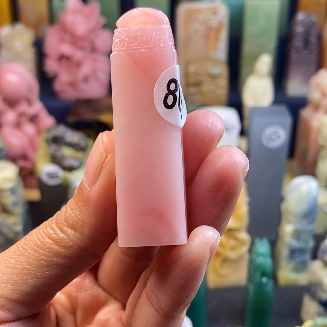 云南石篆刻作品展