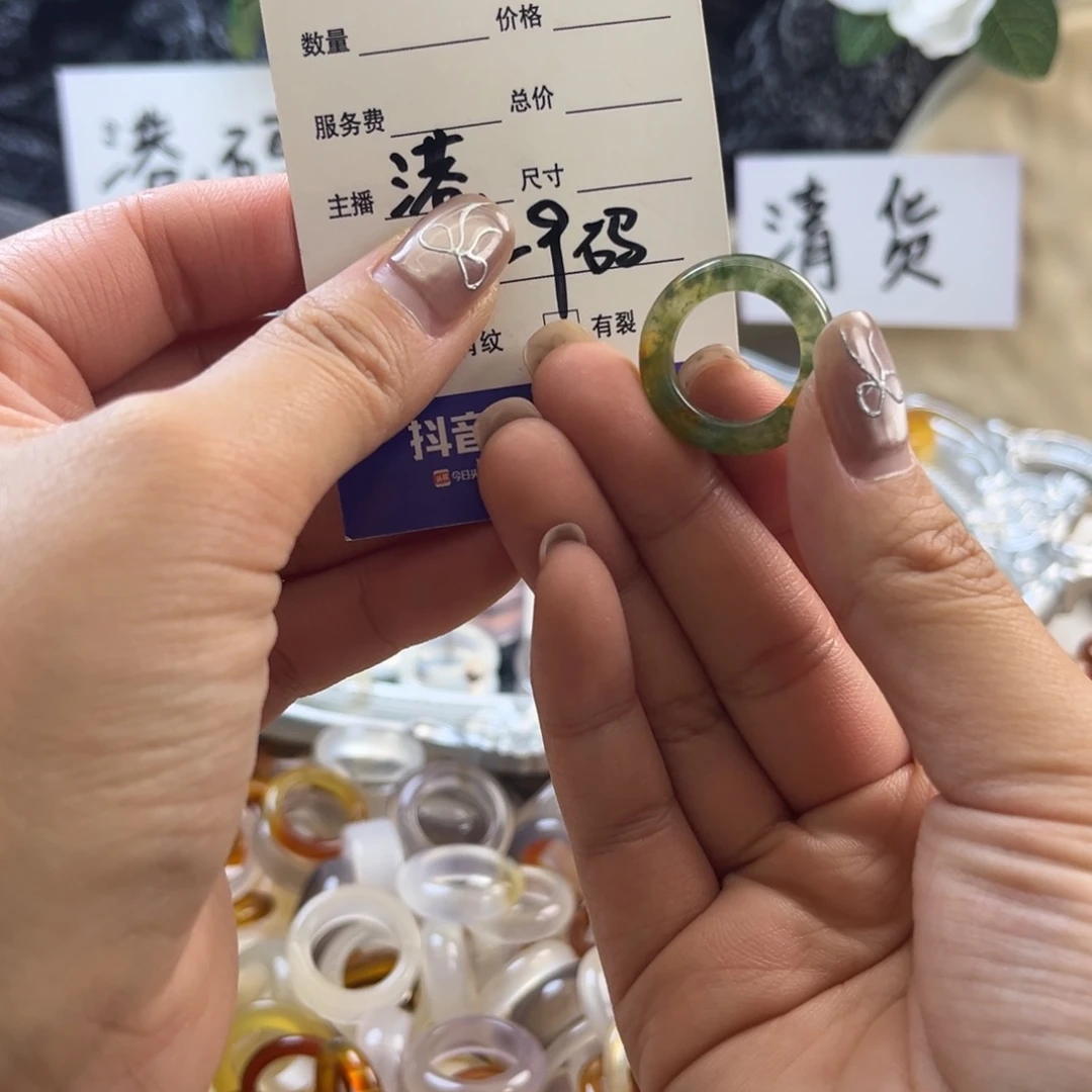 玛瑙/玉髓未镶嵌戒圈18