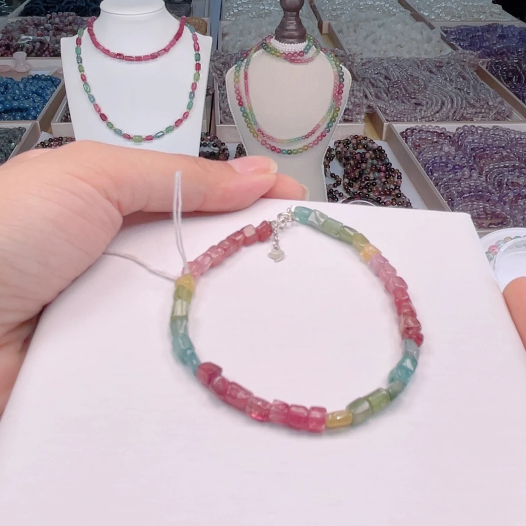 手串未镶嵌碧玺手链