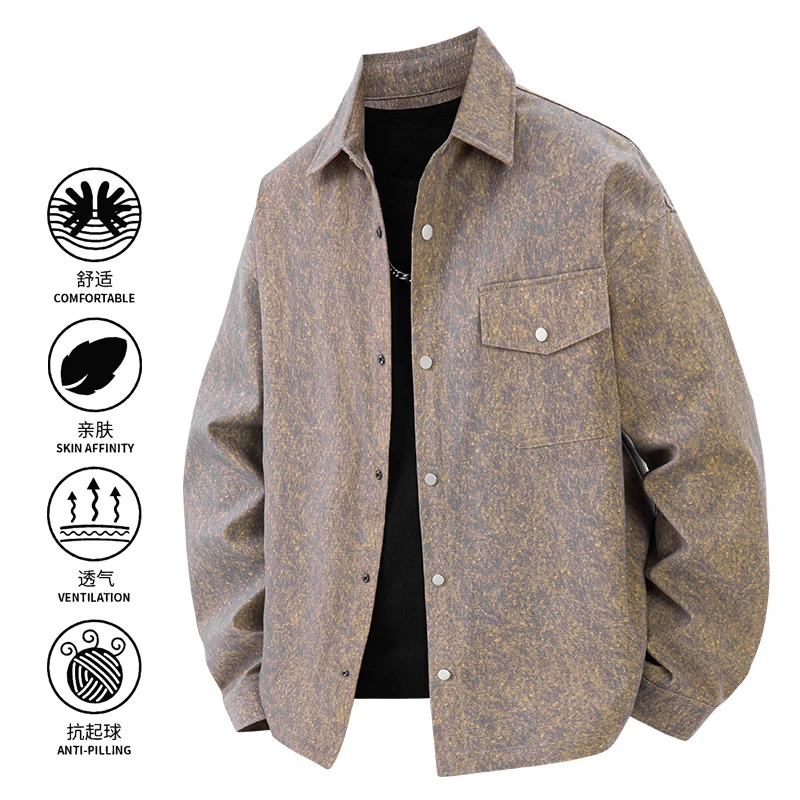 PAKA扎染痞帅男装长袖衬衣美式潮牌宽松男款光板衬衫春秋宽外套潮