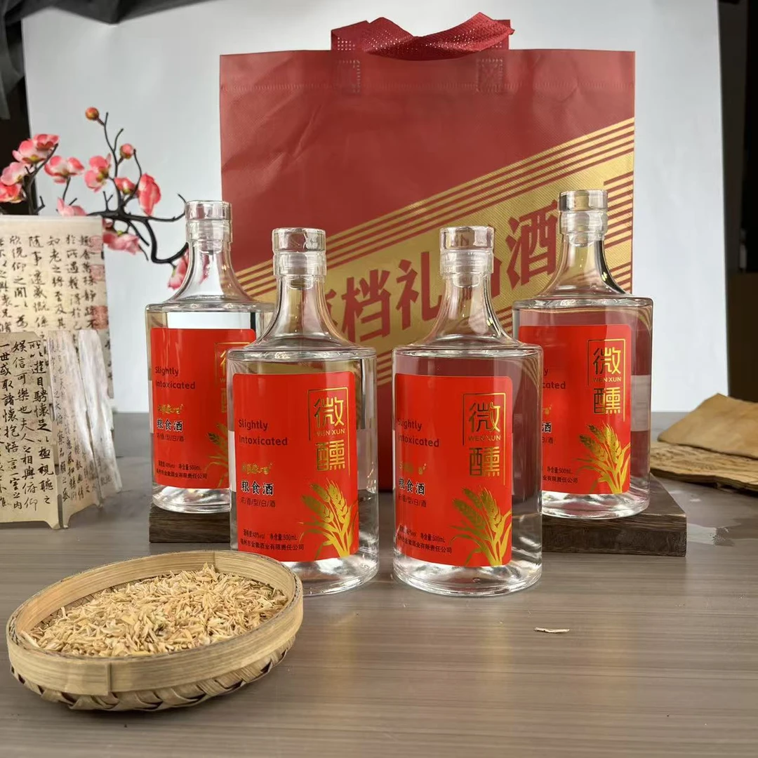 荣姐家酒(12)微醺工艺储酒古法纯粮陈酒浓香型白酒48度500ml*6