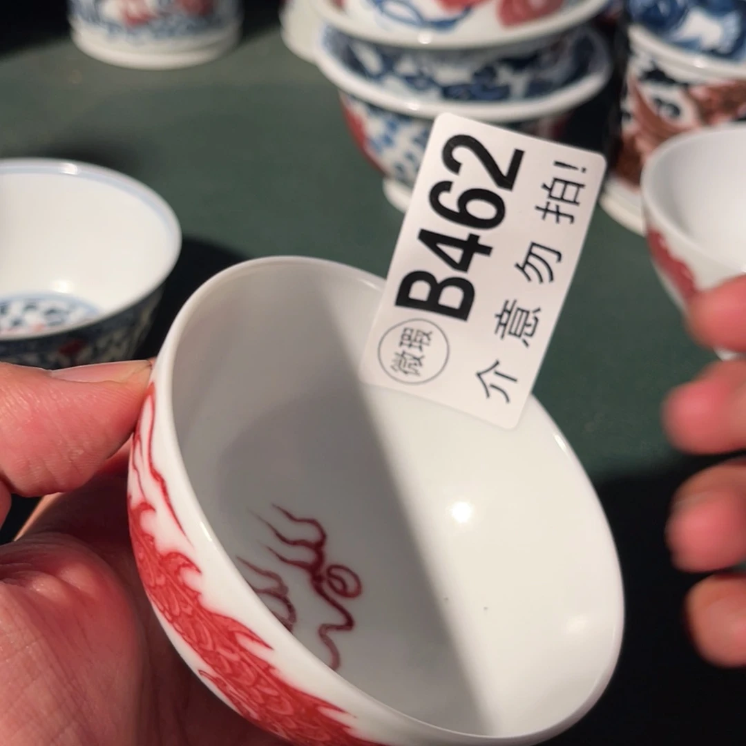 462 半月陶瓷半月陶瓷
