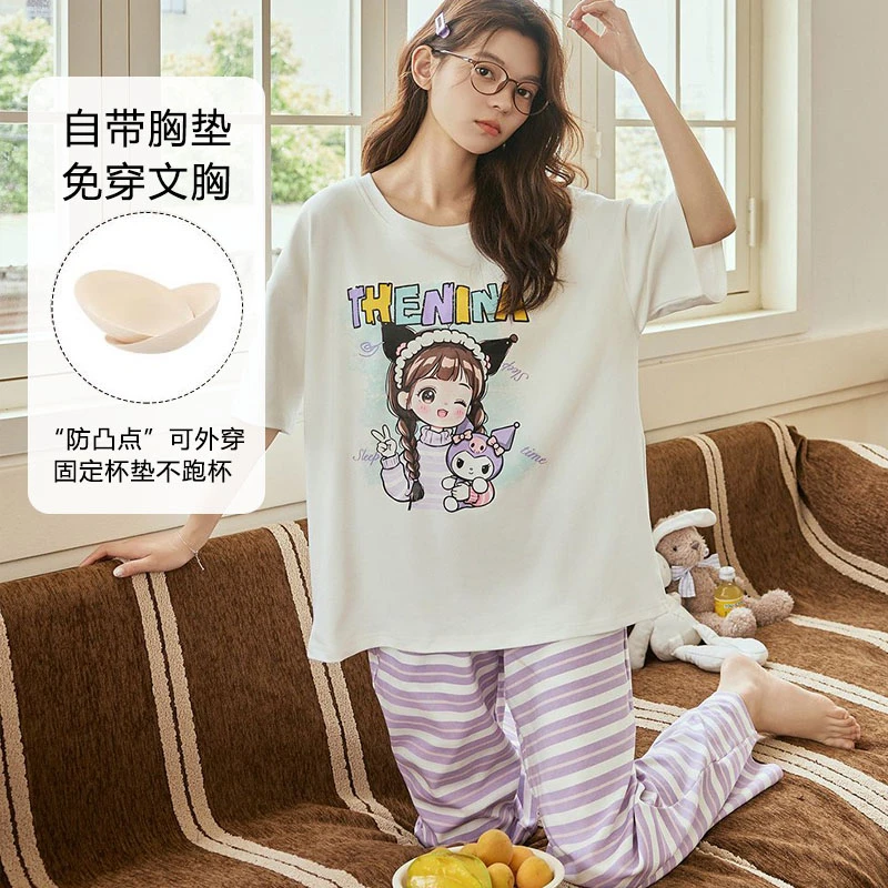 带胸垫睡衣女款夏短袖长裤2025年新款精梳棉女士可外穿网红家居服