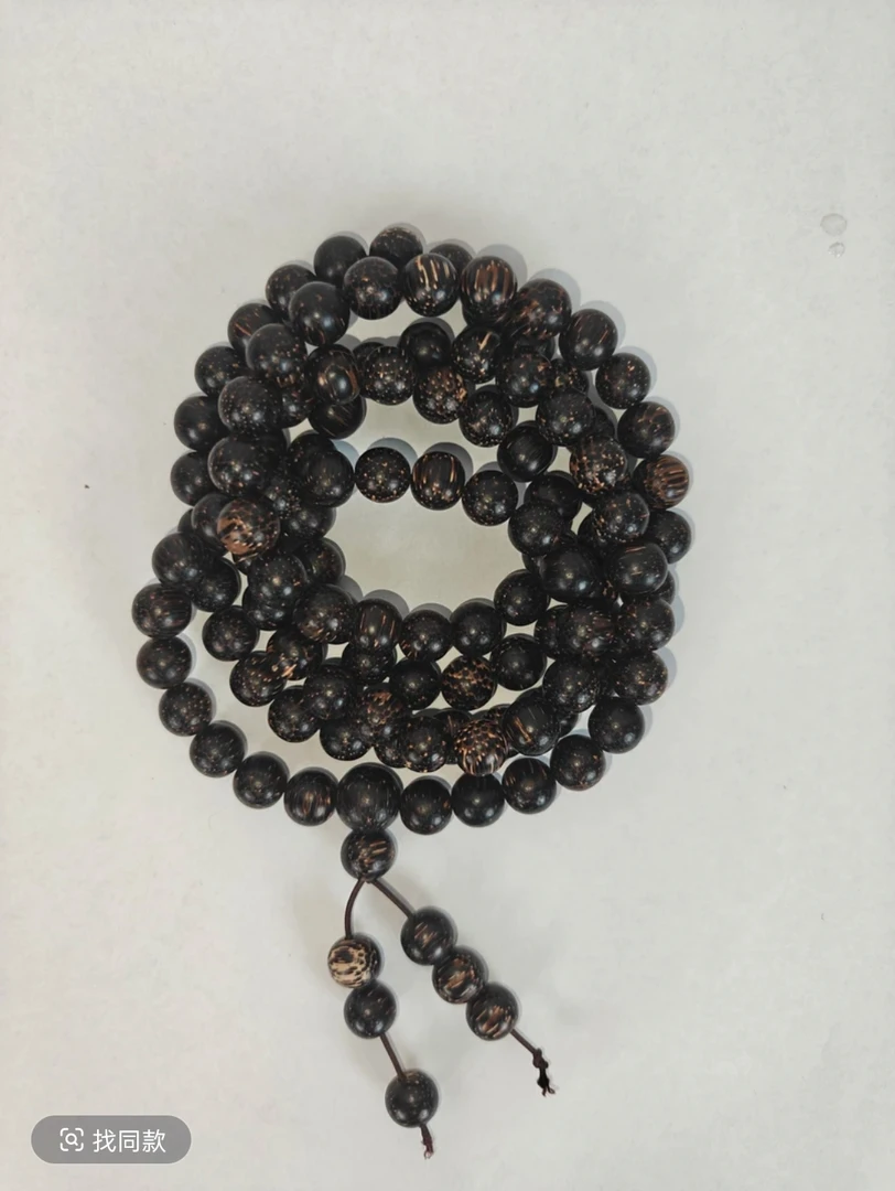 增香沉香木黑其龙鳞108颗高端精品木质手串