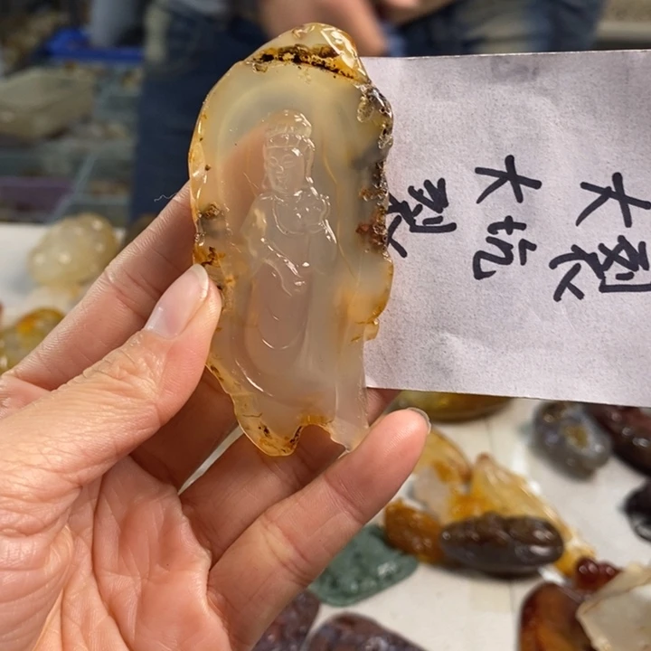 玛瑙/玉髓吊坠(不含链)未镶嵌