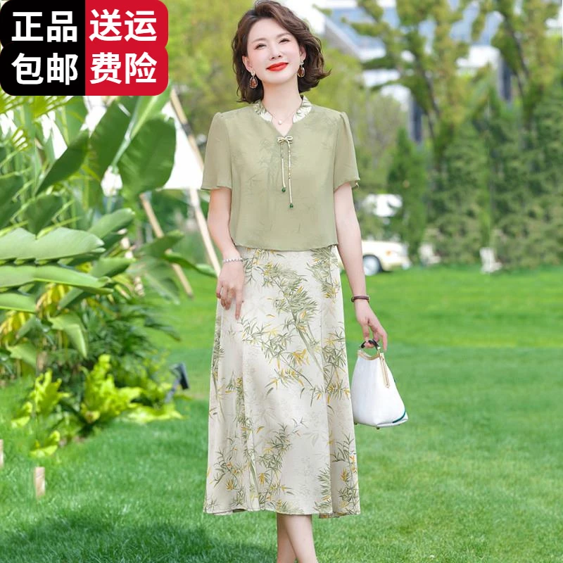工厂直销百搭妈妈夏装连衣裙子洋气中老年女士假两件长裙冰丝