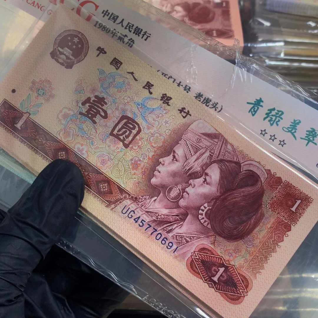 旋***家UG45770691 71标十两组