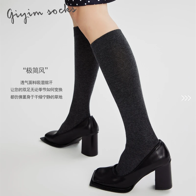 秋冬简约纯色显瘦灰色miu风小腿袜子女微压红色堆堆袜叠穿长袜子