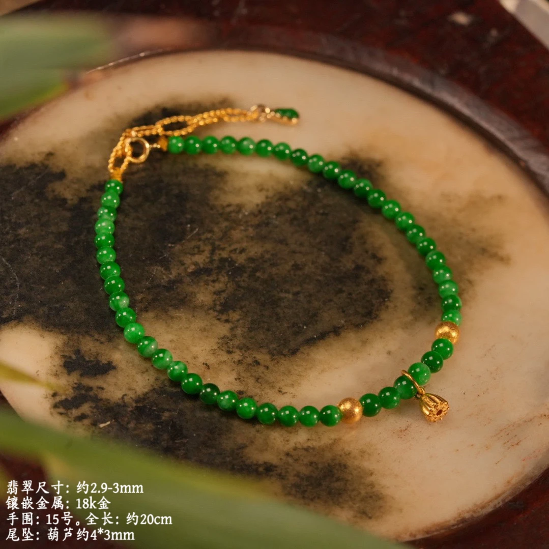 012067-5天然缅甸A货细糯满色辣绿翡翠米珠18k金莲蓬手链