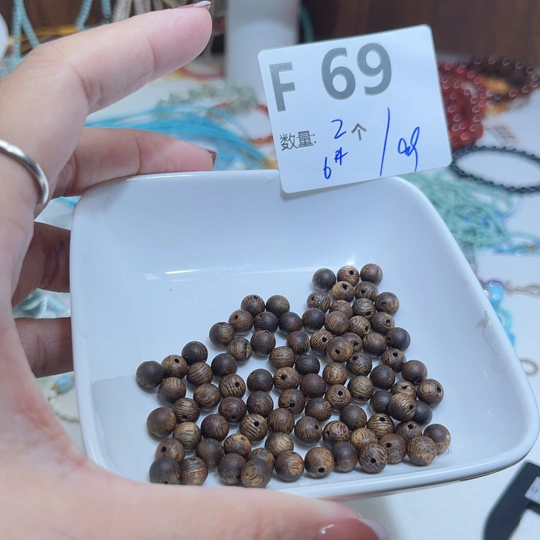 未镶嵌珠宝半成品水晶F69。