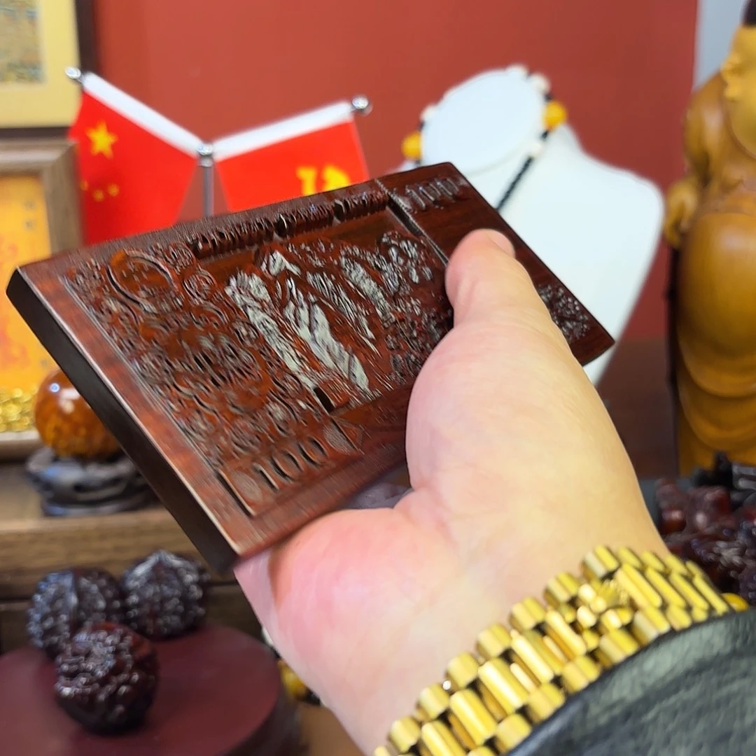 檀香紫檀（小叶紫檀）1990