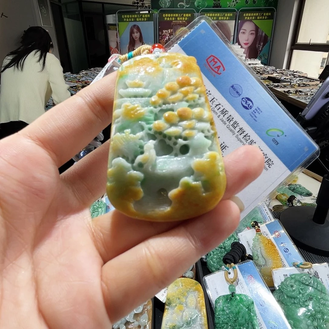 颈饰未镶嵌翡翠一