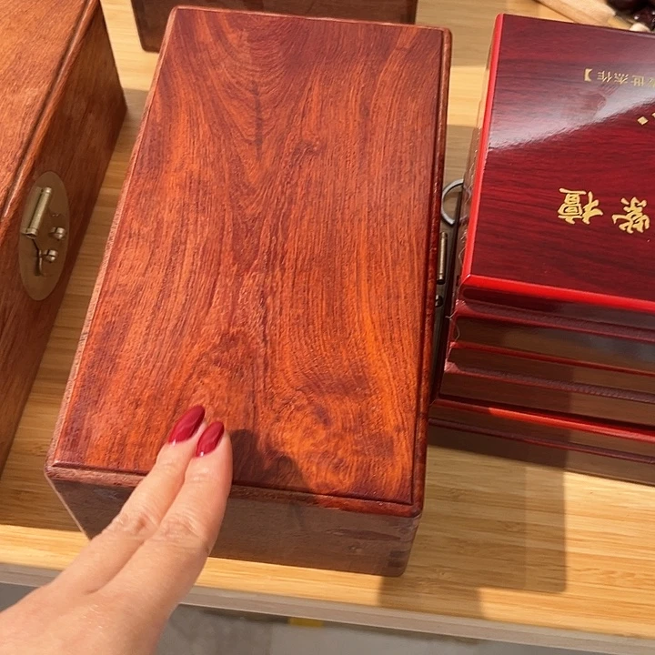 直播间福利小件文玩木盒