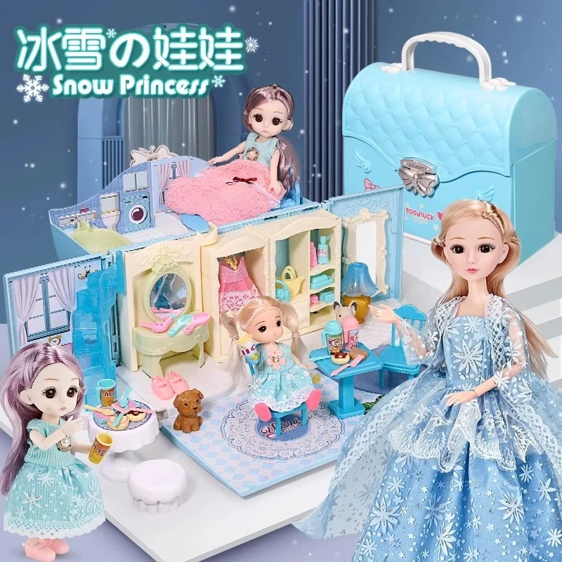 2025新款小女孩玩具过家家玩具梦想城堡梦想手提包包艾莎公主玩具