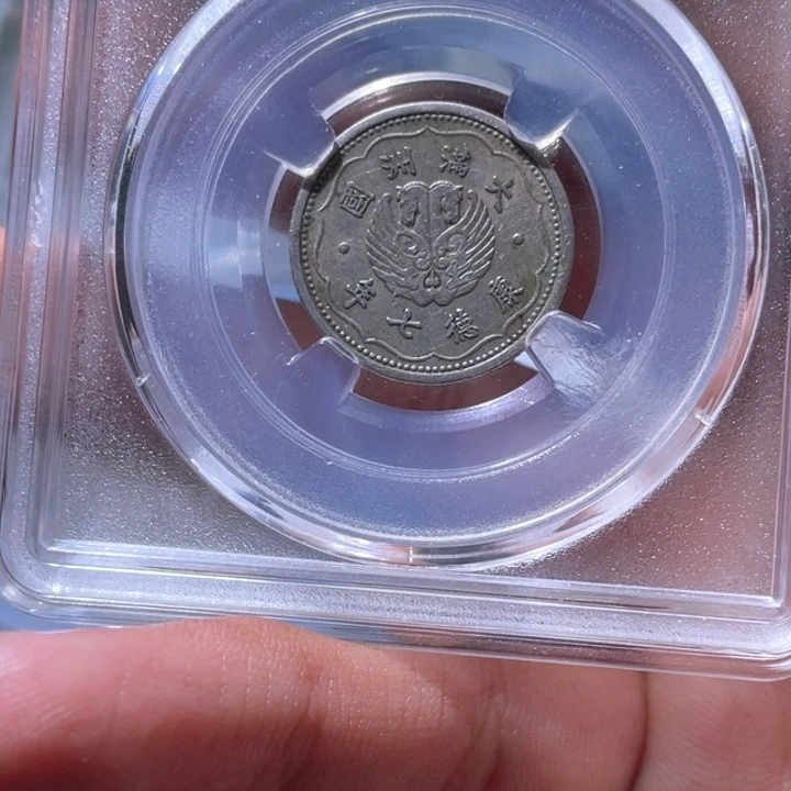 金属豪豪豪豪豪豪1638