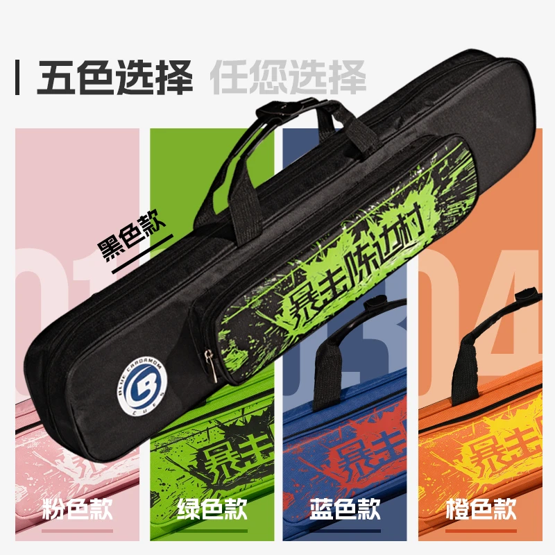 蓝蔻暴击陈边村8孔大容量大头台球杆包便携轻便多色可选