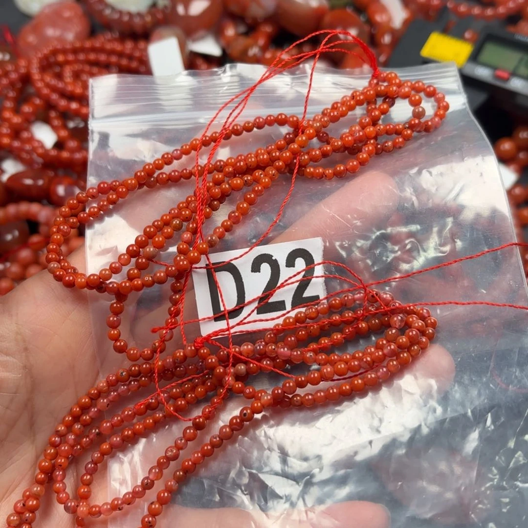 南红玛瑙珠宝奇石未镶嵌3+带原皮