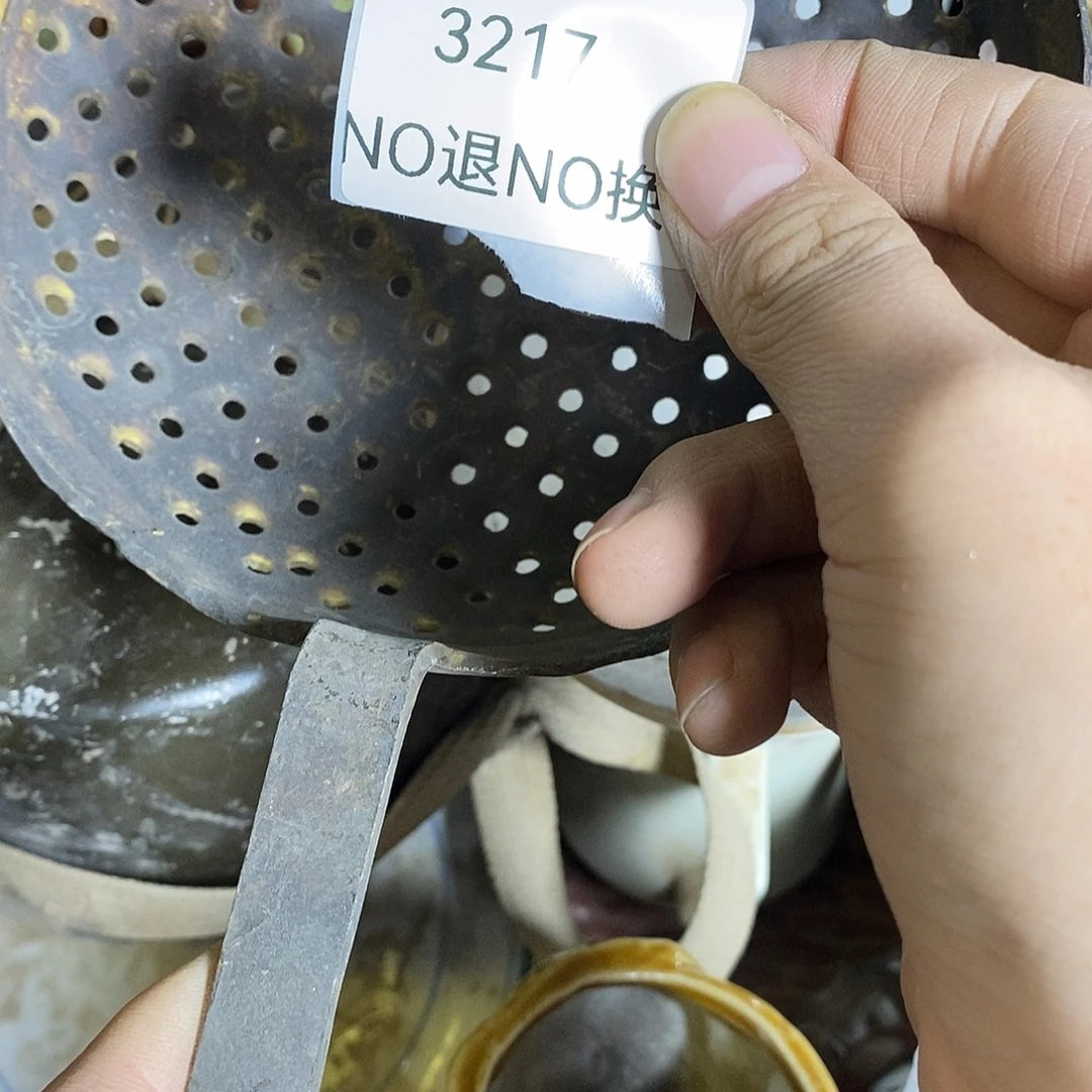 红***瓷片3217号工艺品