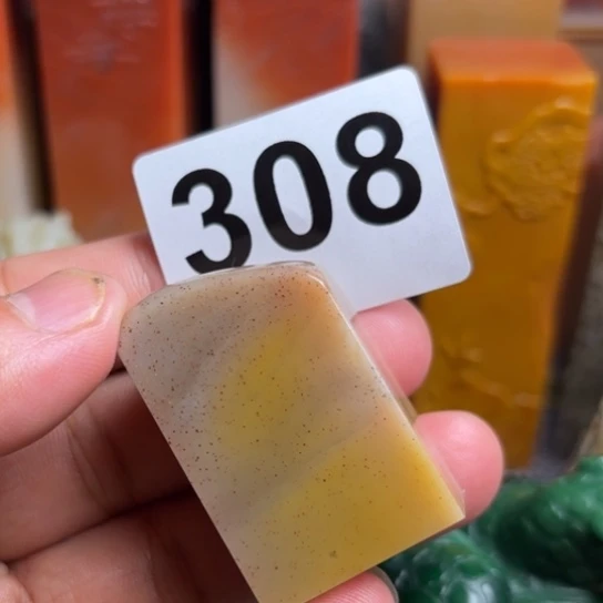 衆***動老挝石精美的老挝