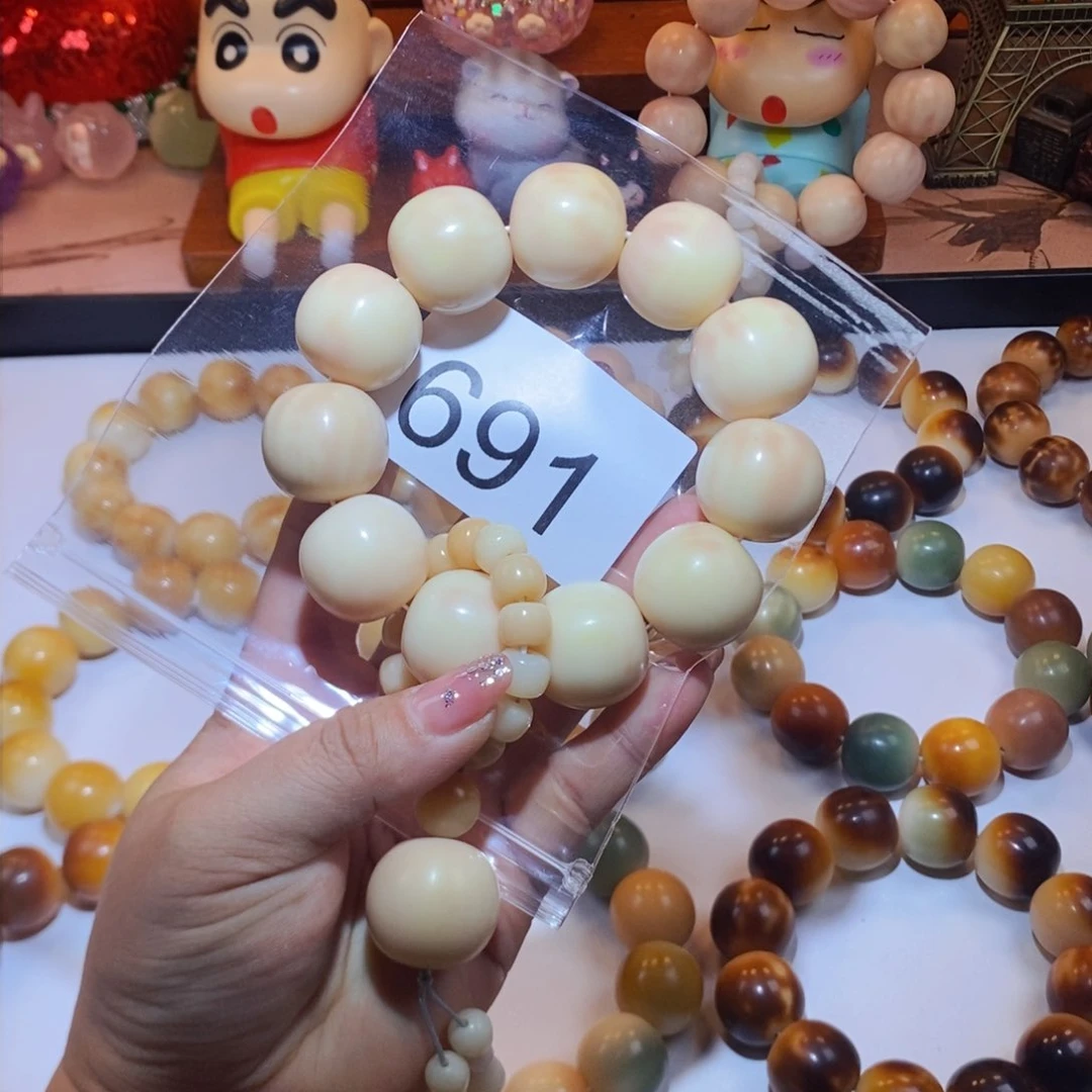 菩提根/象牙果吊坠