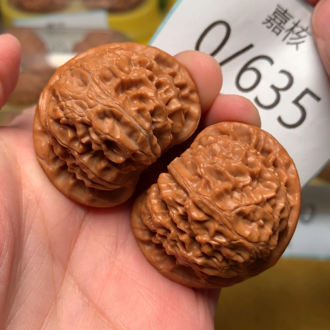 文玩核桃把件肉球宫灯40