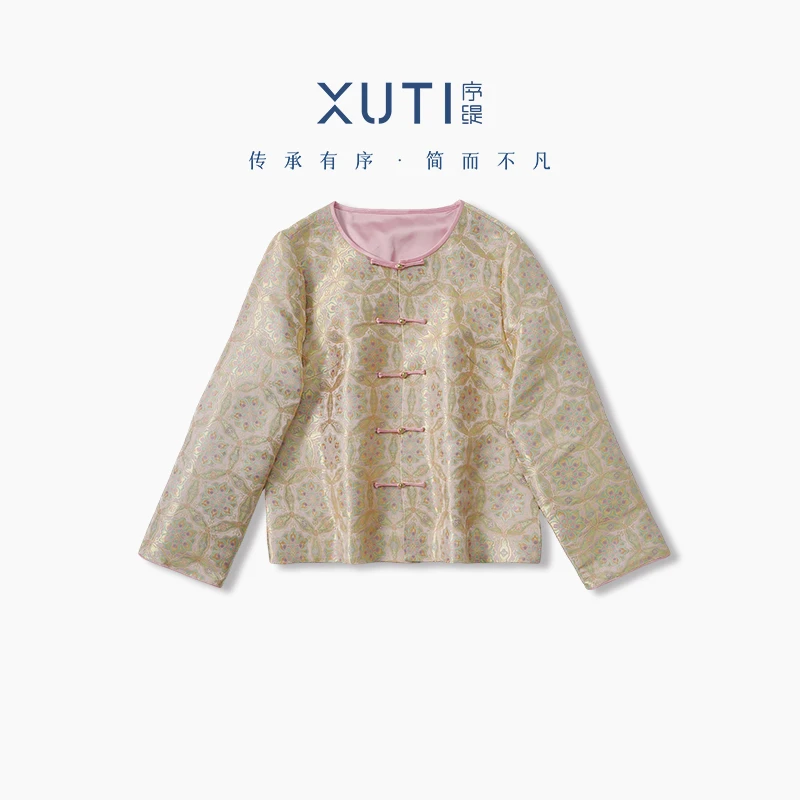 序缇『一路生花』春夏新款国风复古新中式女装上衣H66-7921