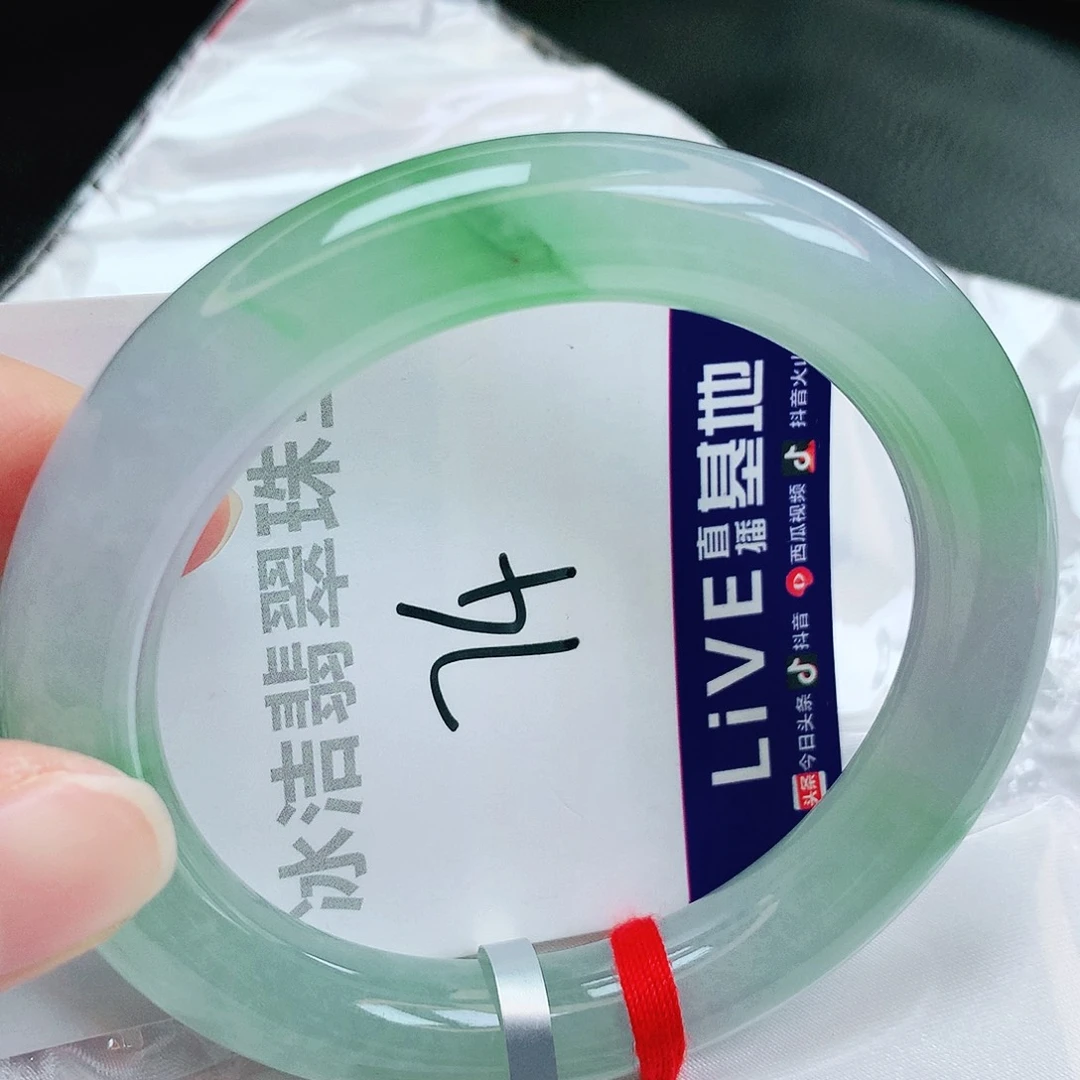 未镶嵌手镯翡翠缅甸天然A货翡翠手镯