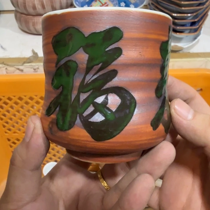 陶瓷推荐第二名20包邮