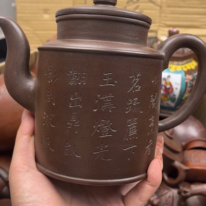紫砂茶壶紫砂壶等各种