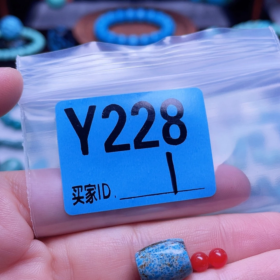 南红玛瑙未镶嵌珠宝半成品散珠佩珠多样化