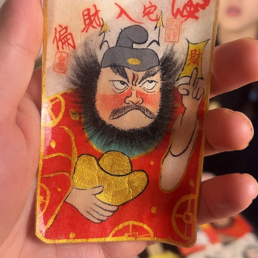 M***白纯手绘钟馗文创画
