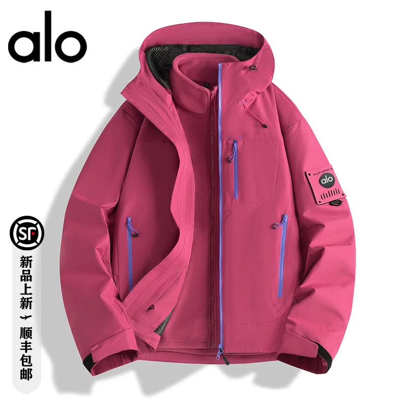 【官方奥特莱斯】品牌折扣 三合一户外登山可拆卸防风防水冲锋衣