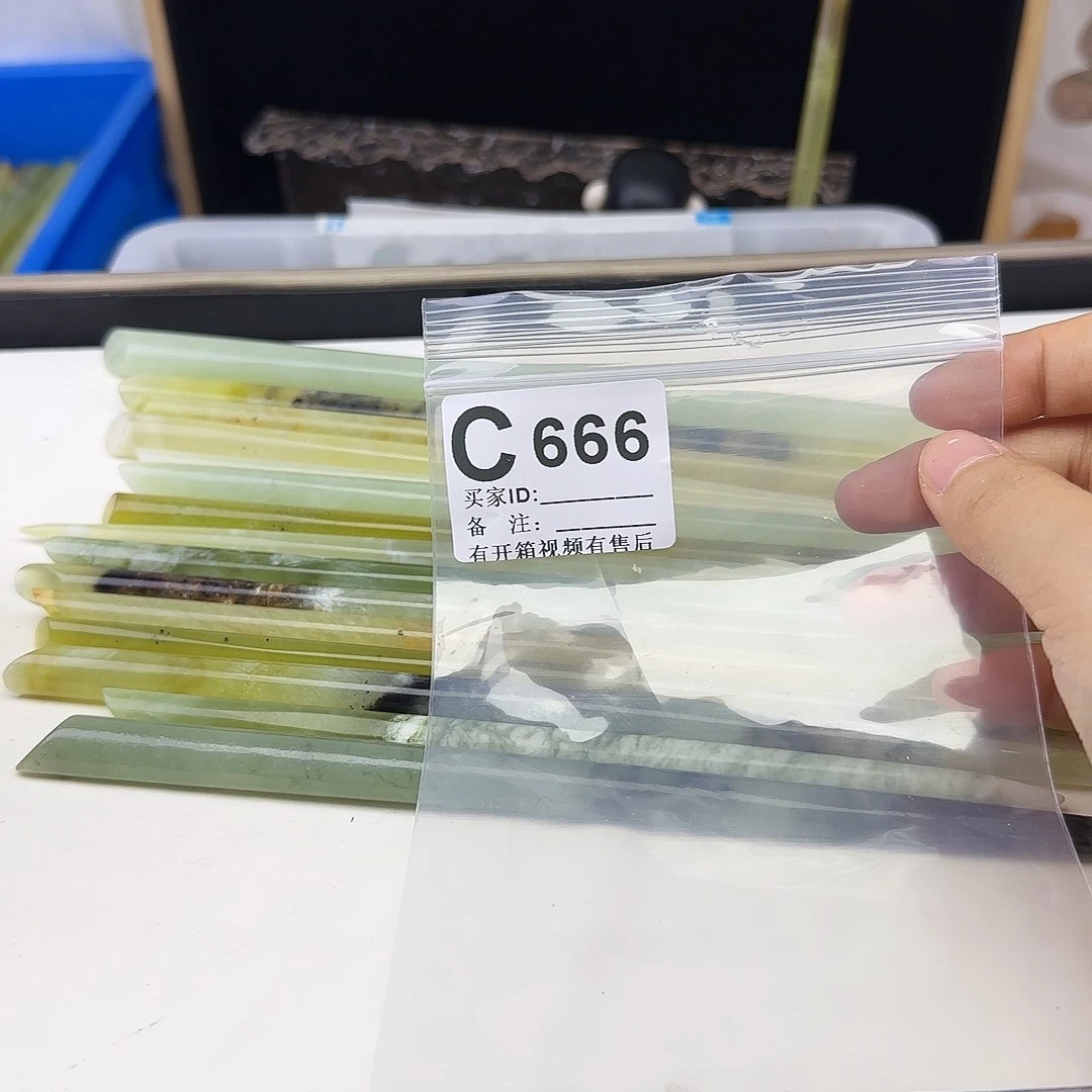 蛇纹石玉发饰合金?****࿐