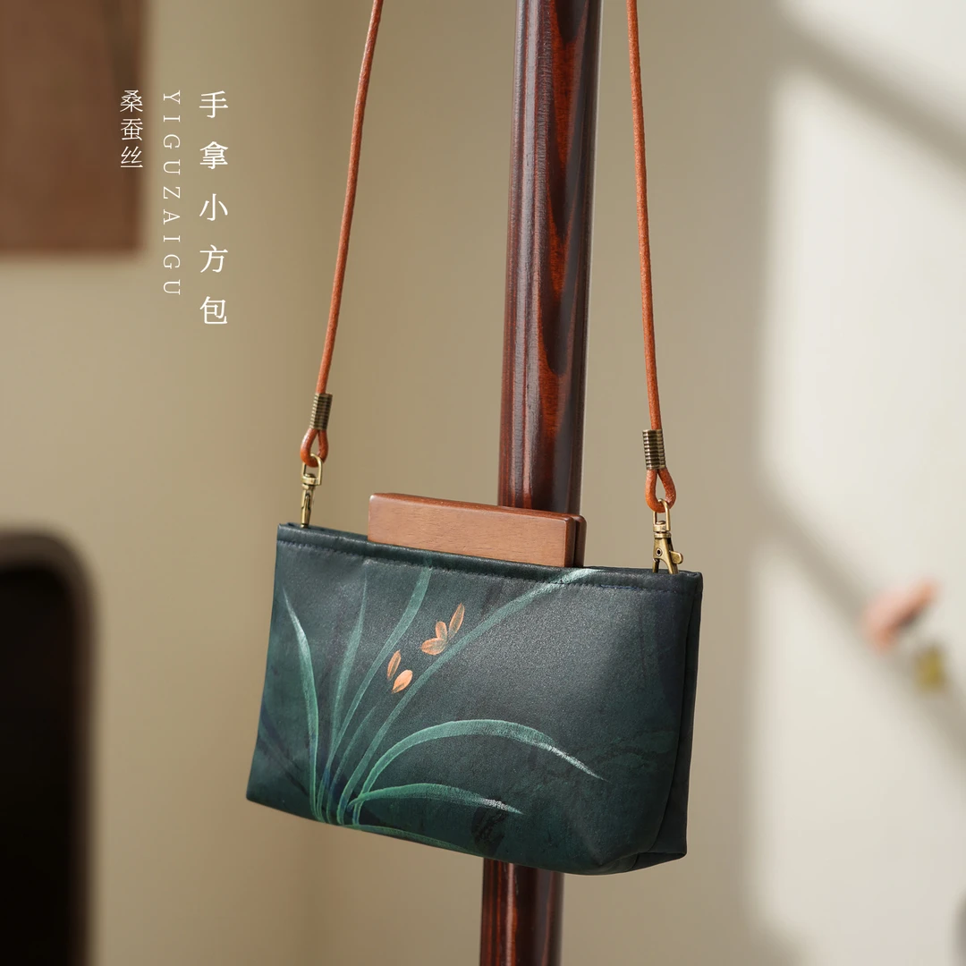 手拿小方包/一顾再顾手拿包单肩包
