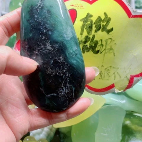 蛇纹石玉未镶嵌手把件