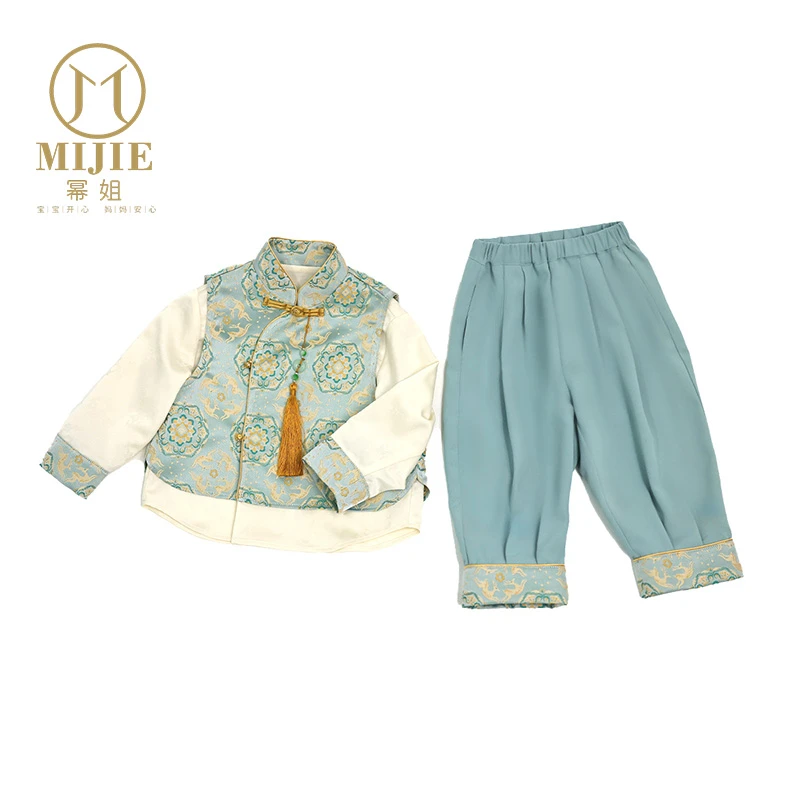 儿童汉服周岁礼服男宝2025宴抓周礼新中式唐装男童国风套装256056