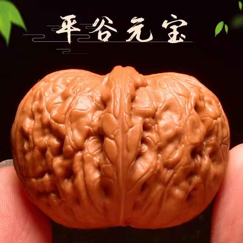 43尺左右老树平谷元宝文玩核桃上色快骨质好圆润饱满油性饱满