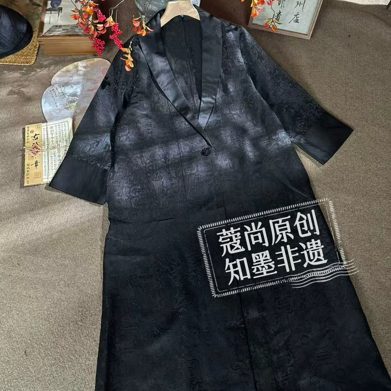 秋季新款新中式国风宽松显瘦高端大气翻领重锻织花风衣外套