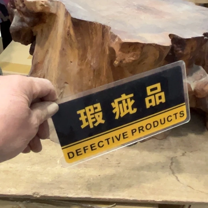 碟G哈哈哈哈你说是什么意思呀笑