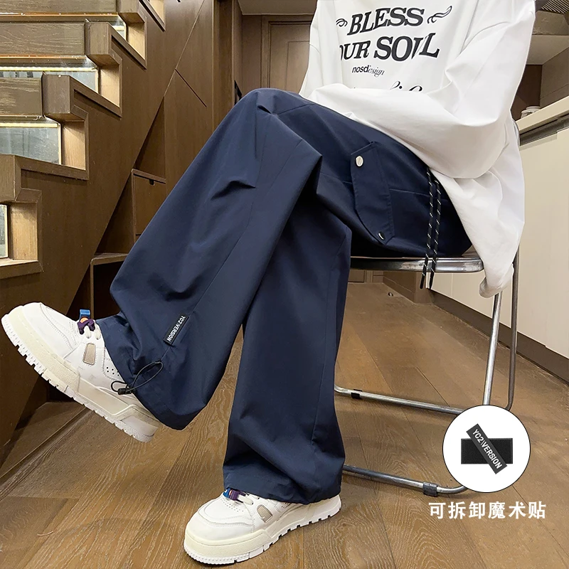 春秋2025新款美式街头男装宽松直筒复古显高腿瘦高级黑休闲长裤子